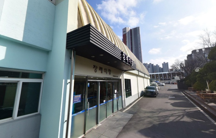 계명대학교대구동산병원장례식장-전경-및-입구