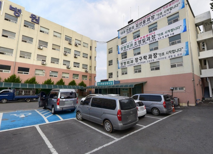 예산명지병원장례식장-전경-및-입구