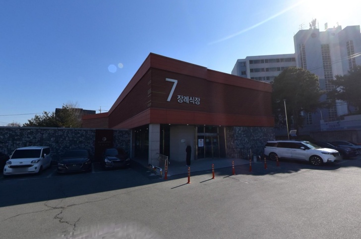 충남대학교병원장례식장-전경-및-입구