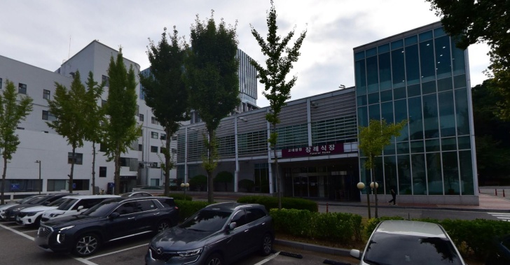 고려대학교안산병원장례식장-전경-및-입구