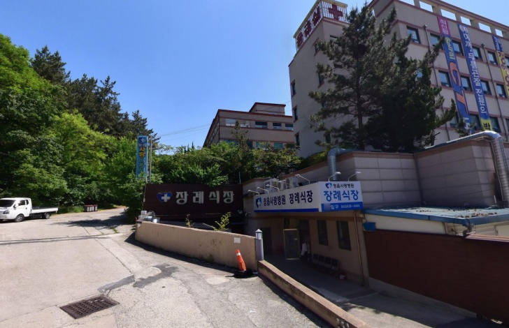 정읍사랑병원장례식장-전경-및-입구