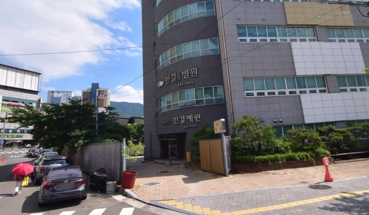 한결장례식장 (한결요양병원)-전경-및-입구