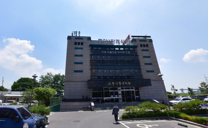 군산중앙장례식장-전경-및-입구